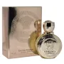 Versace Eros Pour Femme EDP 50 ml