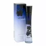 Armani Code EDP 75 ml