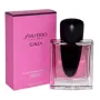 Shiseido Ginza Murasaki EDP 50 ml