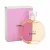 Chanel Chance EDT 100 ml