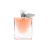 Testeris Lancome La Vie Est Belle EDP 100 ml