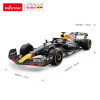 Tālvadības automašīna Formula RB18 Rastar 94700