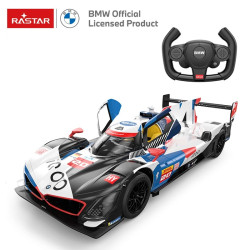 BMW M Hybrid V8 tālvadības pults