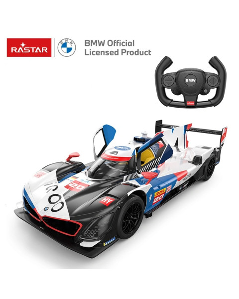 BMW M Hybrid V8 tālvadības pults