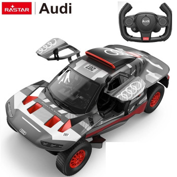 Tālvadības automašīna Audi RS Q e-tron Rastar 92200