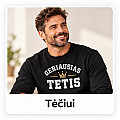 Tētim