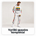 Vīriešu komplekti ar apdruku