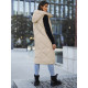 Kiket brūna garā veste JS/5M3165/62 - Rīcība Kiket brūna garā veste JS/5M3165/62