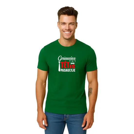 Tumši zaļš T-krekls World's Best Dad (balts) PK4007