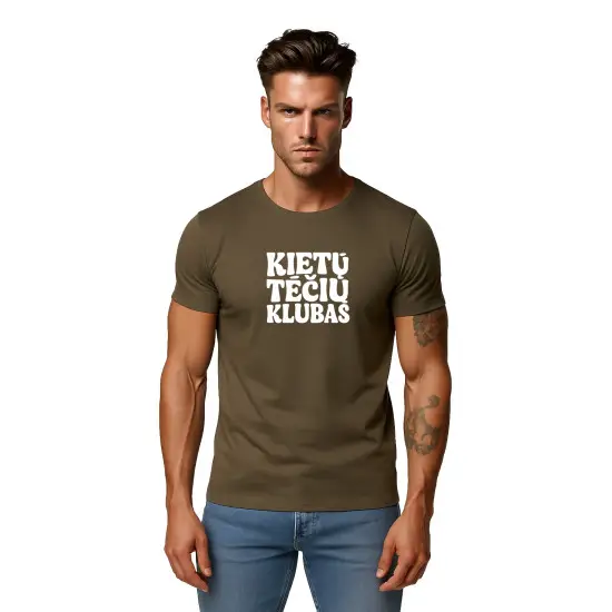 Vīriešu haki krāsas T-krekls Cool Dad (balts) PK4004