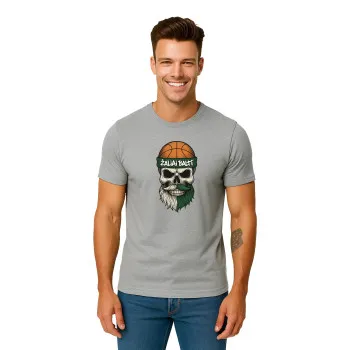 Vīriešu gaiši pelēks T-krekls Skull and Ball