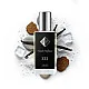 No333 smaržas, ko iedvesmojis Paco Rabanne - Phantom Elixir 60 ml