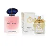 AJ Deluxe Nr150 smaržas, iedvesmotas no Armani - My Way Floral 33 ml AJ Deluxe Sievietes French Perfumes