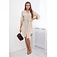 Beige Glow mekko 28064