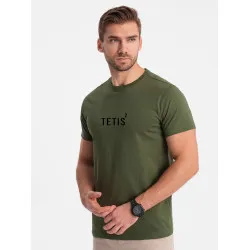 Vīriešu haki krāsas T-krekls Dad Square (melns)