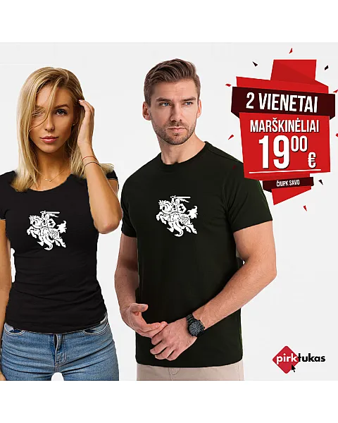 Vytis melns T-kreklu komplekts