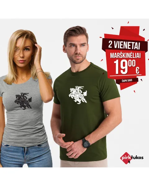 Pelēks/haki krāsas Vytis T-kreklu komplekts