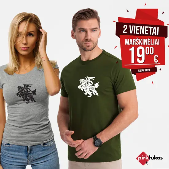 Pelēks/haki krāsas Vytis T-kreklu komplekts PK5557