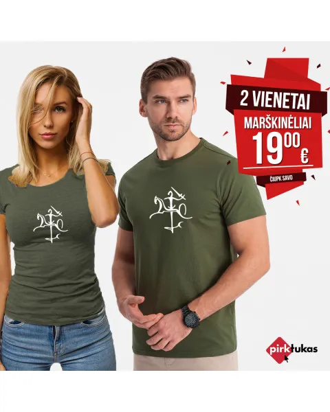 Haki T-kreklu komplekts Stilistika