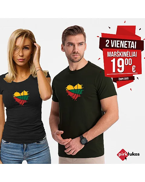 Melns T-kreklu komplekts LTU