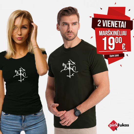 Melns T-kreklu komplekts Stylistics PK5556