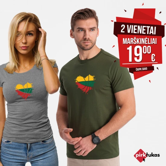 Pelēks/ haki krāsas T-kreklu komplekts LTU PK5555