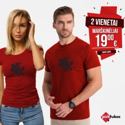 Sarkano T-kreklu komplekts Vytis