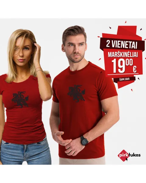 Sarkano T-kreklu komplekts Vytis