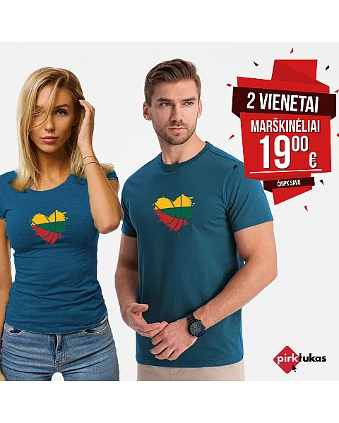 Turkoosi T-paita setti LTU