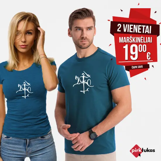Turkīza T-kreklu komplekts Stylistics PK5556