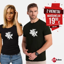 Vytis melns T-kreklu komplekts