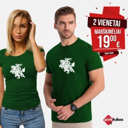 Vytis zaļo T-kreklu komplekts