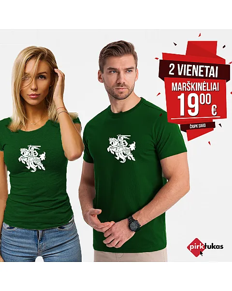Vytis zaļo T-kreklu komplekts