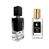 No566 smaržas, ko iedvesmoja Nasomatto - Black Afgano 60 ml EDP (UNISEX)