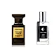 No645 smaržas, ko iedvesmojis Tom Ford - Tobacco Vanilla 60 ml EDP (UNISEX) FP645-60 French Perfumes