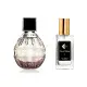 Jimmy Choo iedvesmotās smaržas No1 - Jimmy Choo 33 ml EDP FP1-33 French Perfumes