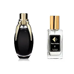 Lady Gaga poolt inspireeritud No3 parfüüm - Fame 104 ml EDP