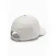 Unisex balta cepure Grid V2 OM-ACCS-0104
