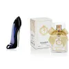 AJ Deluxe Nr630 smaržas, iedvesmotas no Carolina Herrera - Good Girl 2 ml AJDeluxe630-2 French Perfumes
