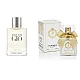 AJ Deluxe Nr136 smaržas, iedvesmotas no Armani - Acqua di Giò 33 ml AJDeluxe136-33 French Perfumes