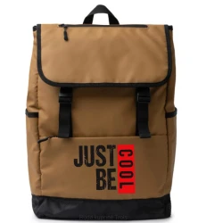 Brūna mugursoma Just be cool