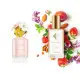 No122 Smaržas, ko iedvesmojis Marc Jacobs - Daisy Eau So Fresh 60 ml FP sievietēm French Perfumes