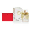 AJ Deluxe Nr196 smaržas, ko iedvesmojis Gucci - Rush 100 ml AJ Deluxe Sievietes French Perfumes