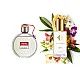 No199 smaržas, ko iedvesmojis Hugo Boss - Hugo Woman (UNIKAT) 2 ml FP sievietēm French Perfumes