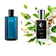 No201 smaržu iedvesma Davidoff - Cool Water Edt 33 ml FP Vīrieši French Perfumes