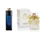 AJ Deluxe Nr49 smaržas, iedvesmojušās no Dior - Addict 100 ml EDP AJ Deluxe Sievietes French Perfumes