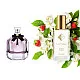 No522 smaržas, ko iedvesmojis Yves Saint Laurent - Mon Paris 2 ml EDP FP sievietēm