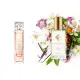 No525 smaržas, ko iedvesmojis Hugo Boss - Boss Orange 104 ml EDP FP sievietēm