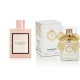 AJ Deluxe Nr575 Gucci iedvesmotās smaržas - Bloom 33 ml EDP
