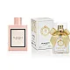AJ Deluxe Nr575 Gucci iedvesmotās smaržas - Bloom 2 ml EDP AJ Deluxe Sievietes French Perfumes